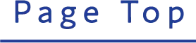トップへ戻る