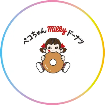 ペコちゃんドーナツ