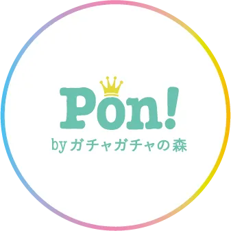 Pon